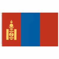 Mongolië MUWO 