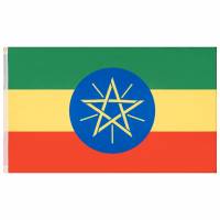 Ethiopië MUWO 