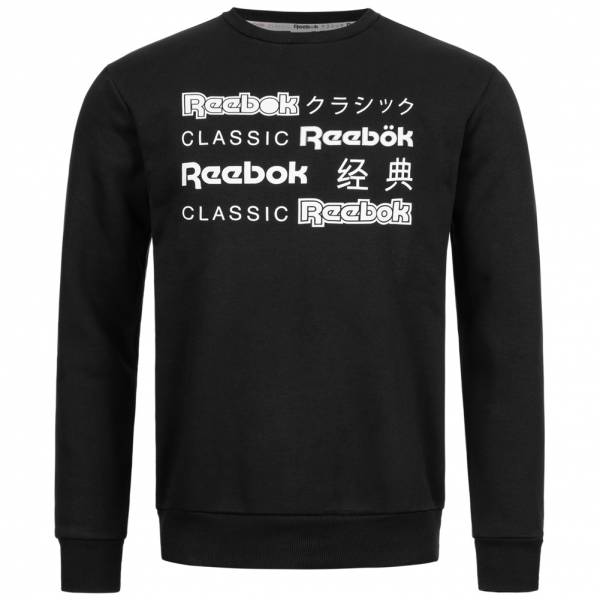 reebok international sweatshirt