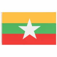 Birma MUWO 
