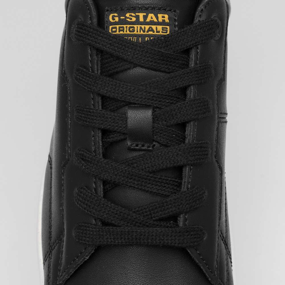 G STAR RAW CADET Women Leather Sneakers 2141 002510 BLK SportSpar