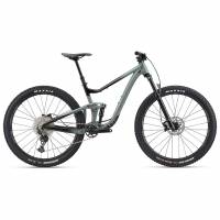 GIANT Trance 2 Full Suspension MTB Mountainbike 220104320